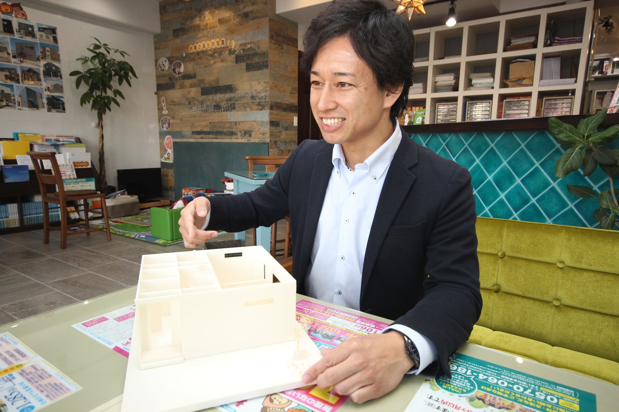木田 幸宏