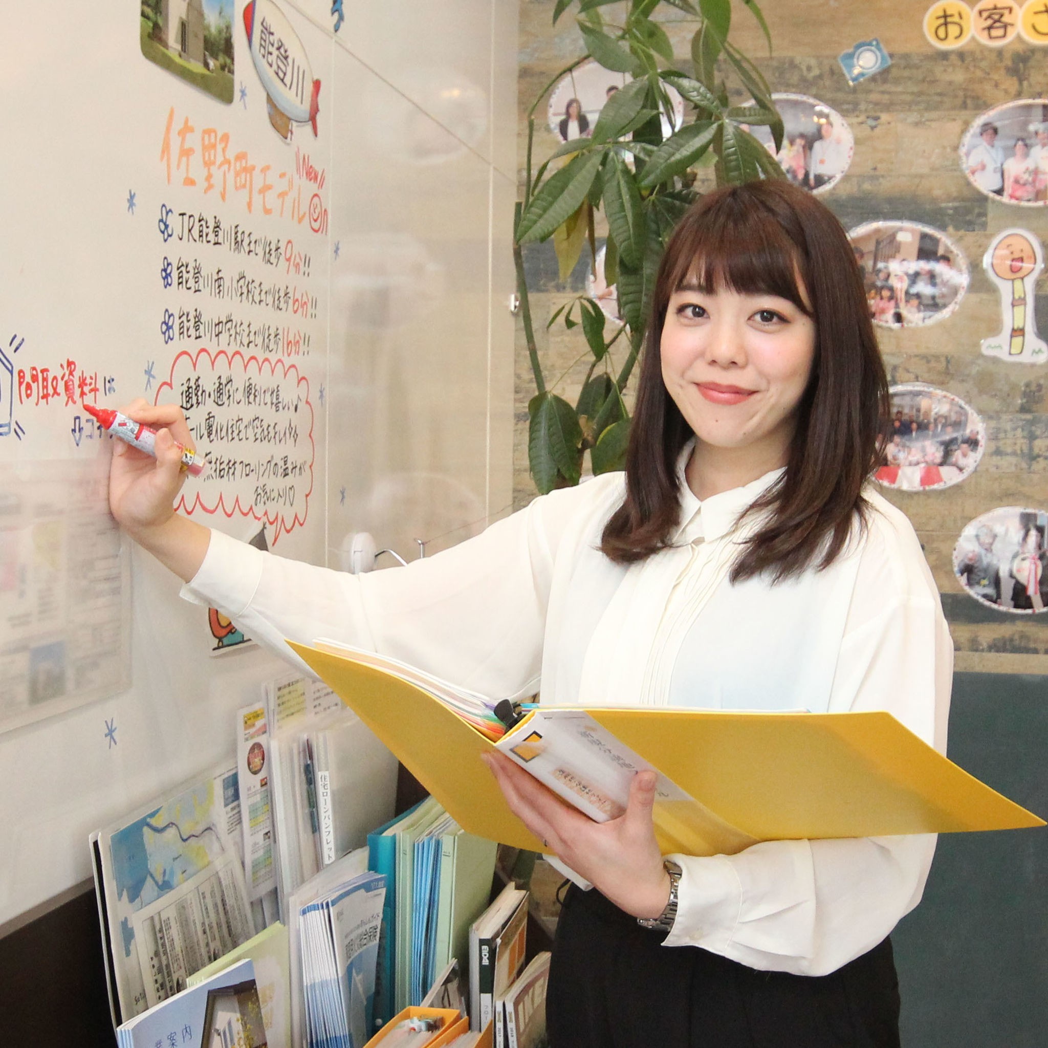 山本 かおる