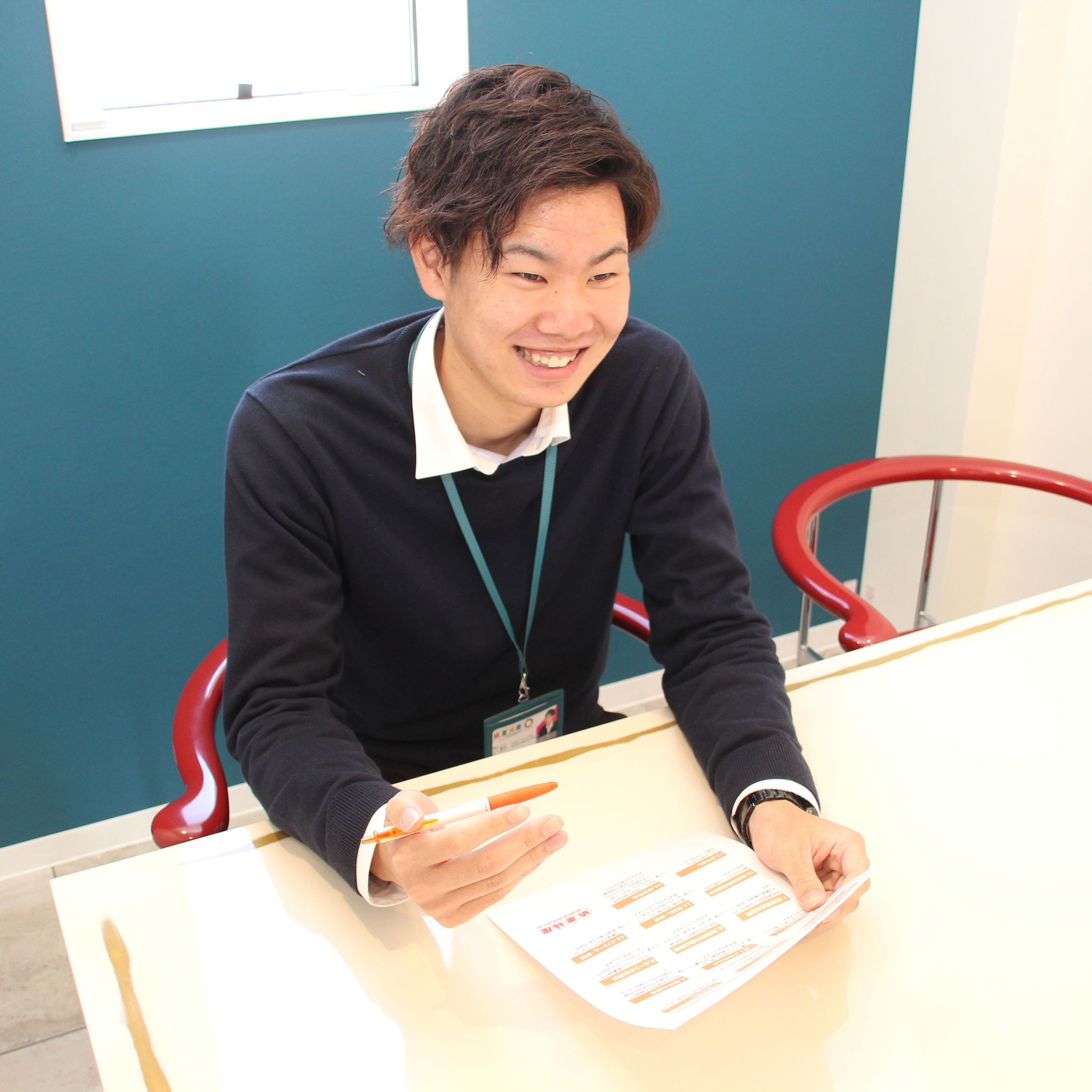 山下 幹太