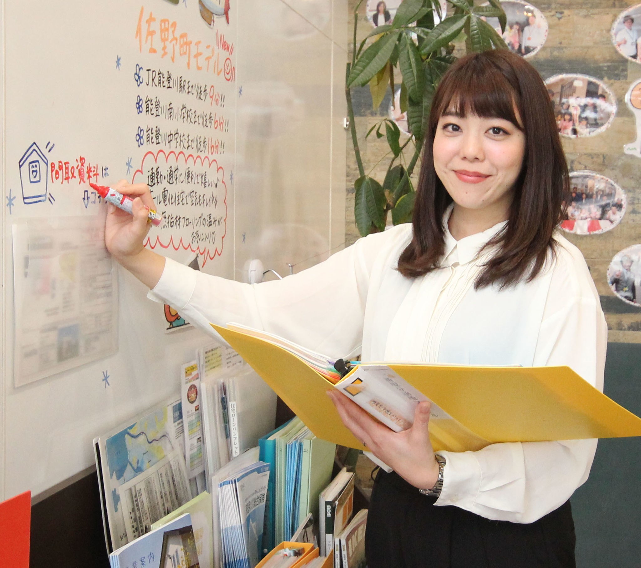 山本 かおる