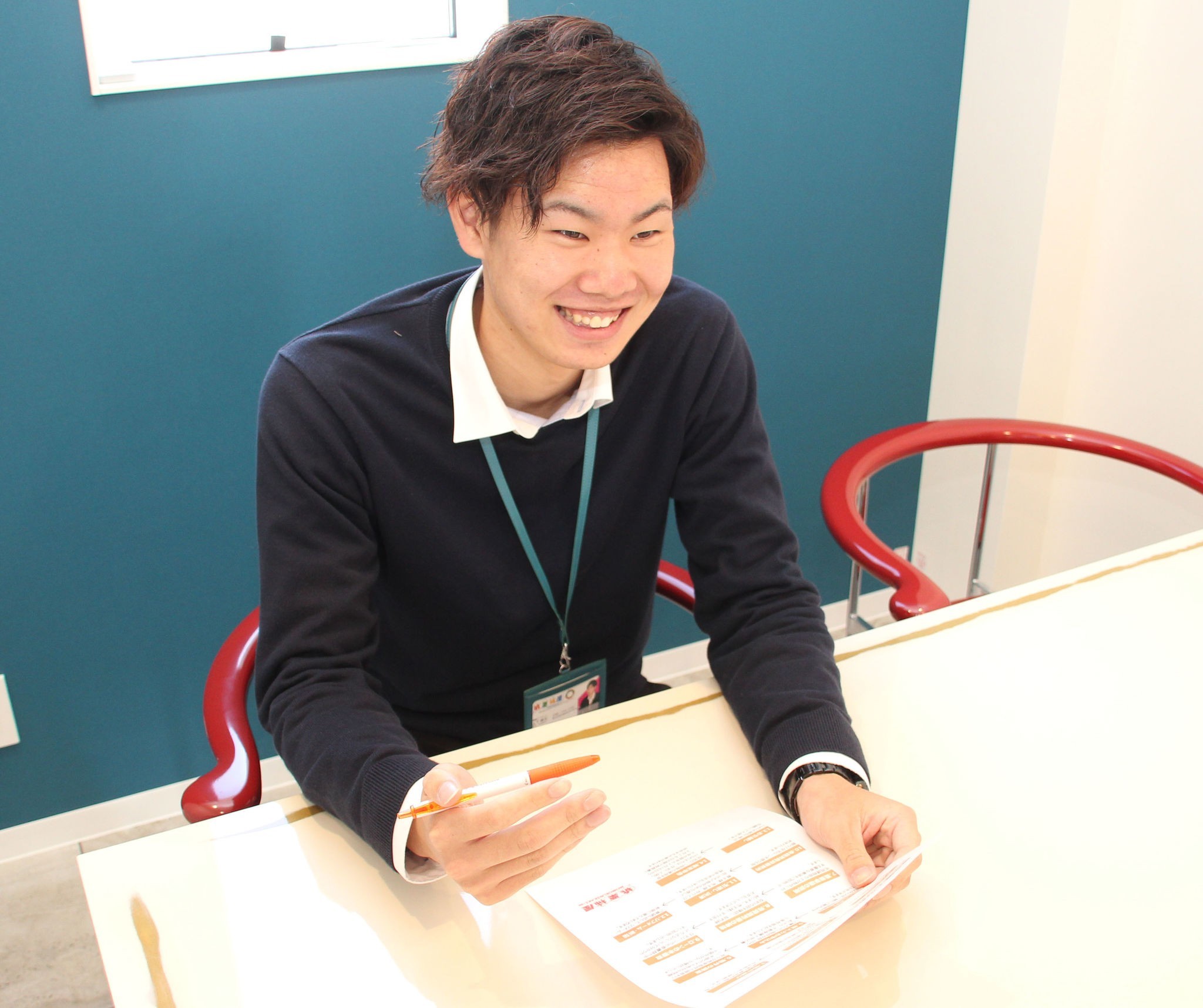 山下 幹太
