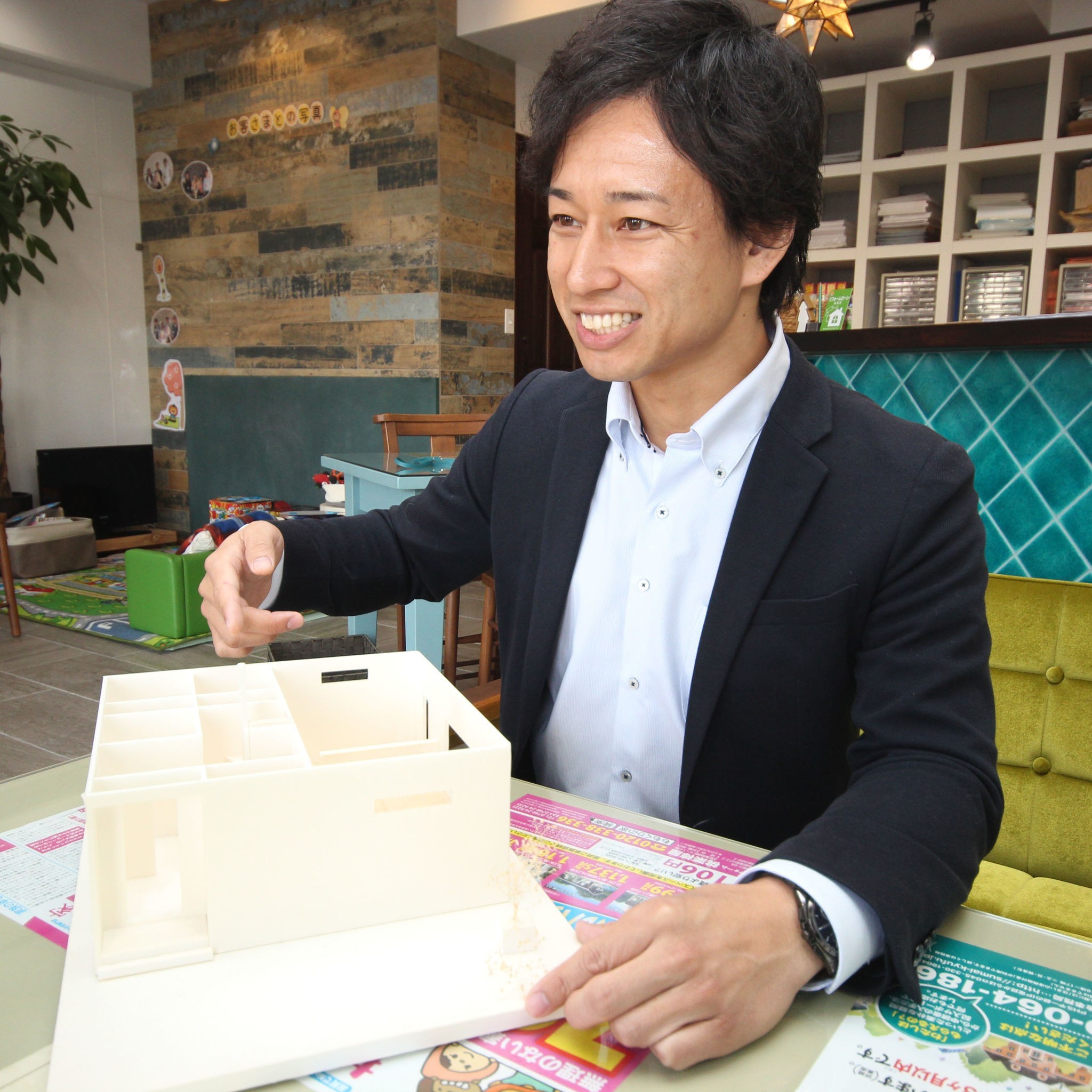 木田 幸宏