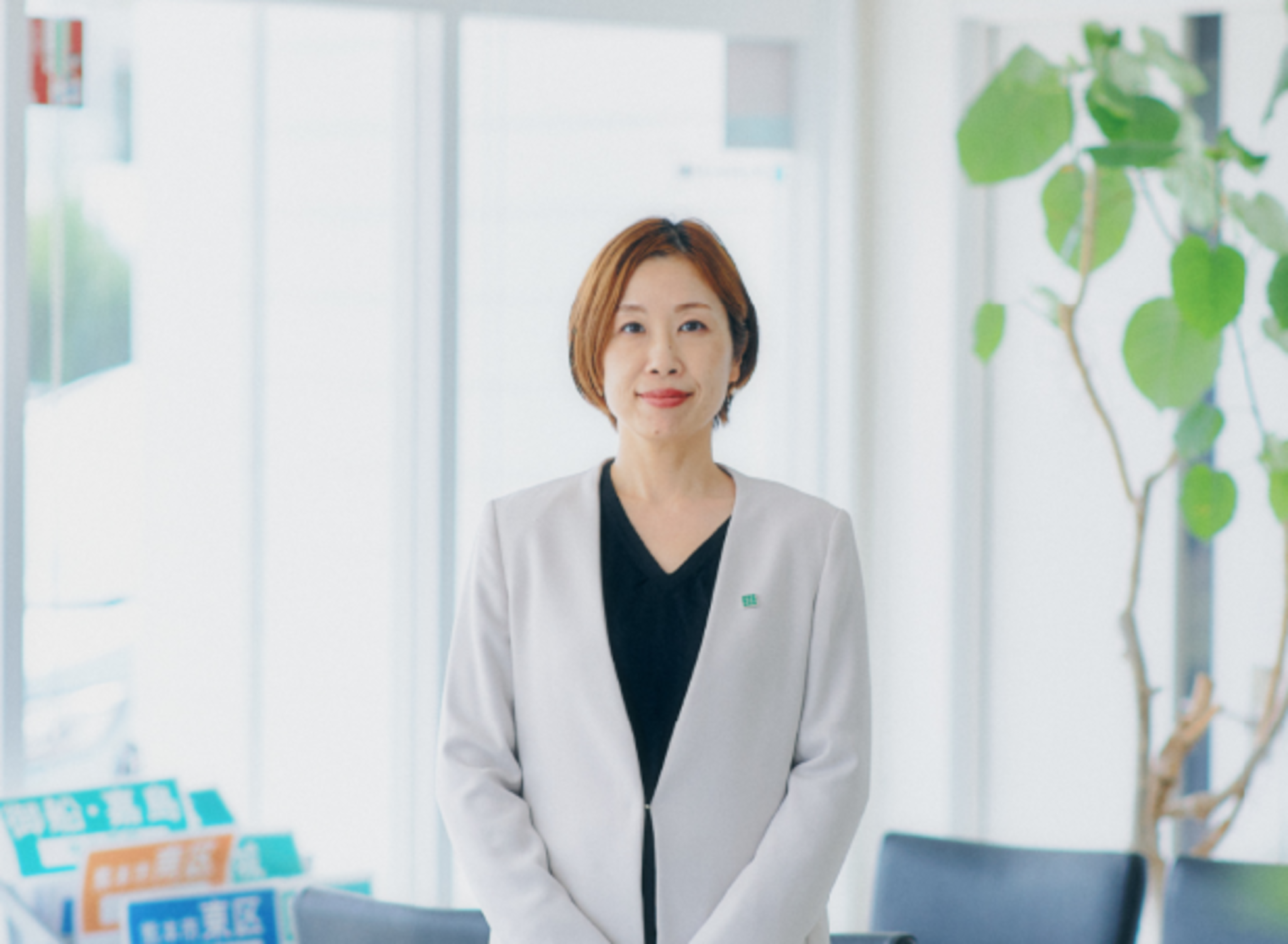 大野　亜美