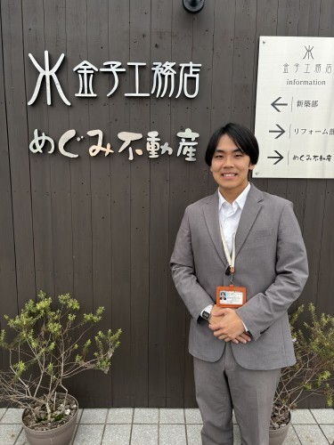 松原　亮太