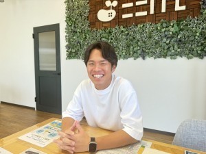 帰来　隼弥