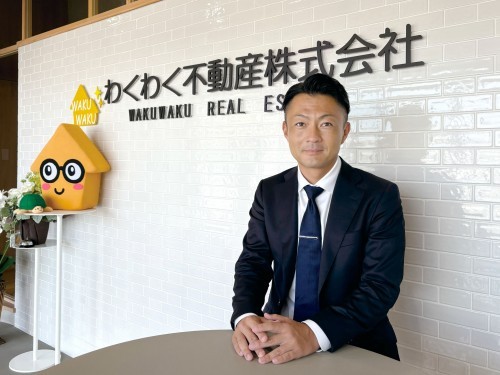 岡野 優太